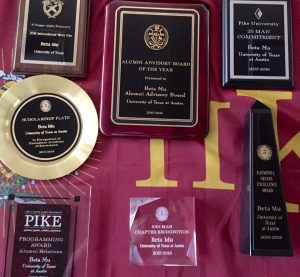 pike-awards-2017